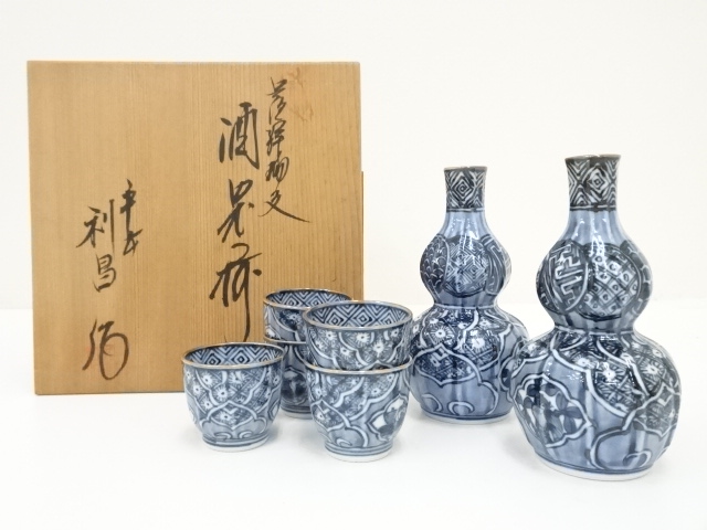 道具 ] - 道具 京焼 加藤利昌造 染付祥瑞酒器揃（共箱）への質問